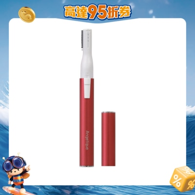 FTRHK-12217338-FRONT-g3kvJs02-prodcat