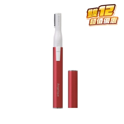 MAXELL Angelique Face Shaver