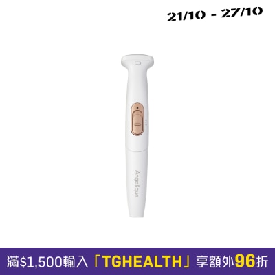 MAXELL Angelique I Line Shaver MXIS 100 image