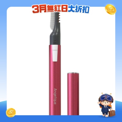 FTRHK-12217549-FRONT-8cuuMf2A-prodcat