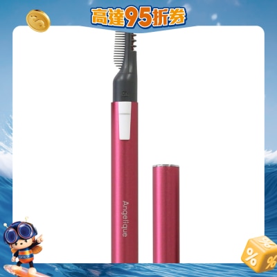 FTRHK-12217549-FRONT-dqUcigde-prodcat