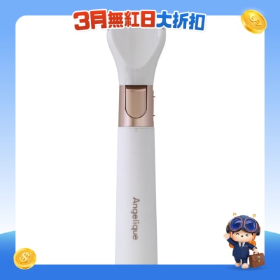 MAXELL - Angelique Eyelash Curler MXEL-200