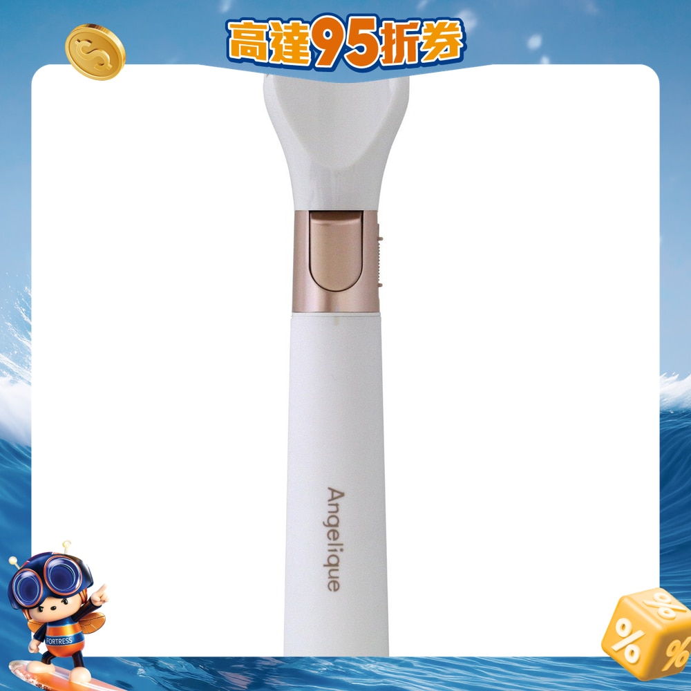 FTRHK-12217573-FRONT-634IhJRC-zoom