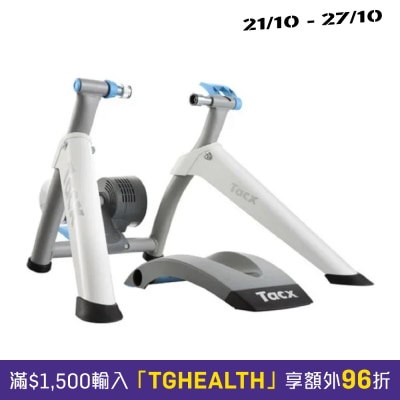 Tacx Flow Smart Trainer image