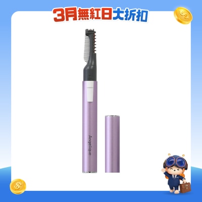 FTRHK-12217611-FRONT-I1Nvgi3s-prodcat