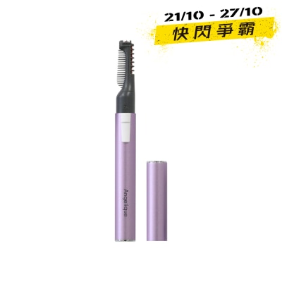 MAXELL Angelique Eyelash Curler image
