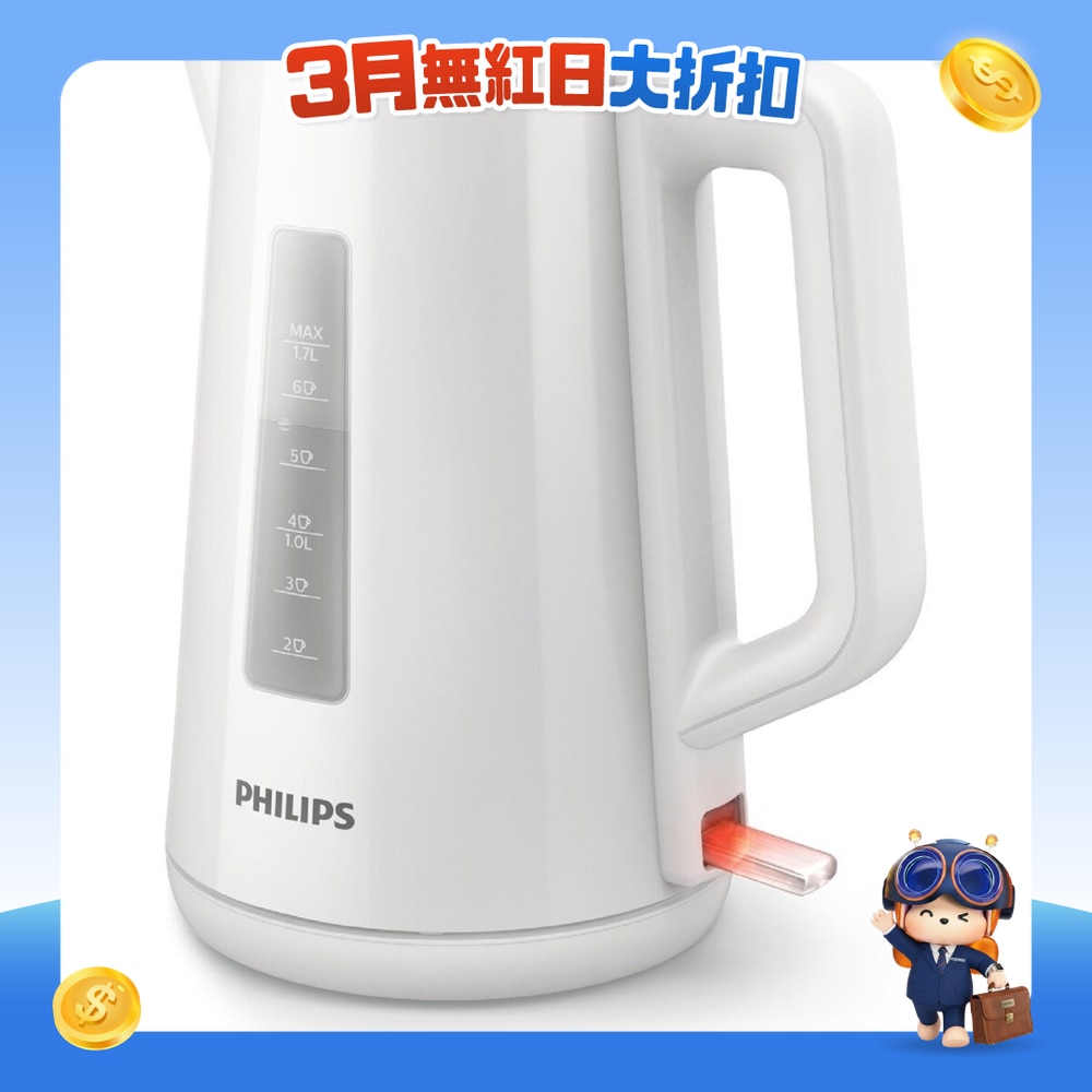 FTRHK-12219325-FRONT-sRxoClOO-zoom