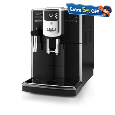 Gaggia RI8760 Anima CMF 意式咖啡機