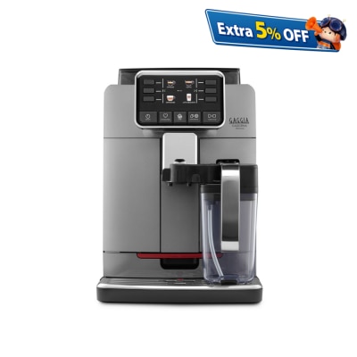 Gaggia RI9604 Cadorna Prestige 意式咖啡机