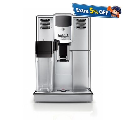 Gaggia RI8762 Anima Prestige 意式咖啡机