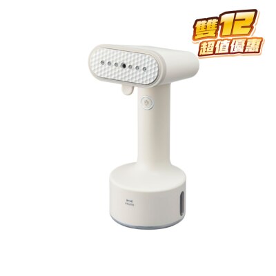 BRUNO BOE076 手提蒸气挂烫机