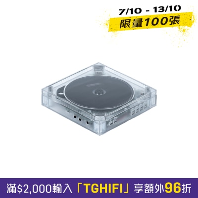 NINM Lab Long Time No See Bluetooth Portable CD Player image