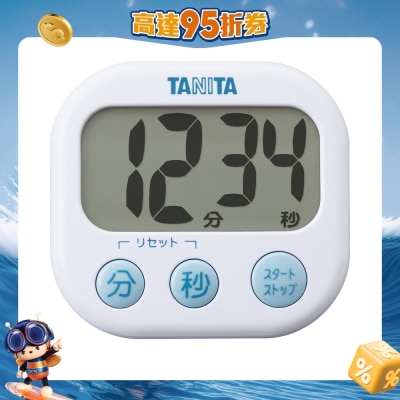 FTRHK-12224511-FRONT-9jmYX7wg-prodcat