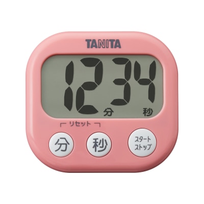 FTRHK-12224546-FRONT-UDq9plP2-prodcat