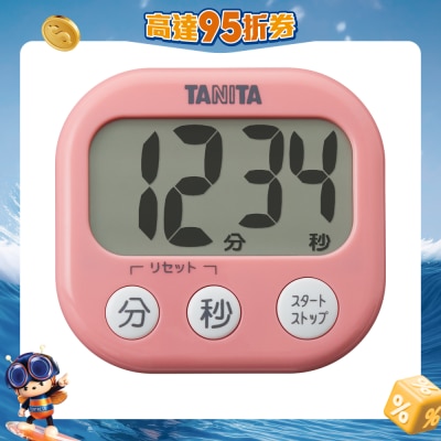 FTRHK-12224546-FRONT-WxH73pAZ-prodcat