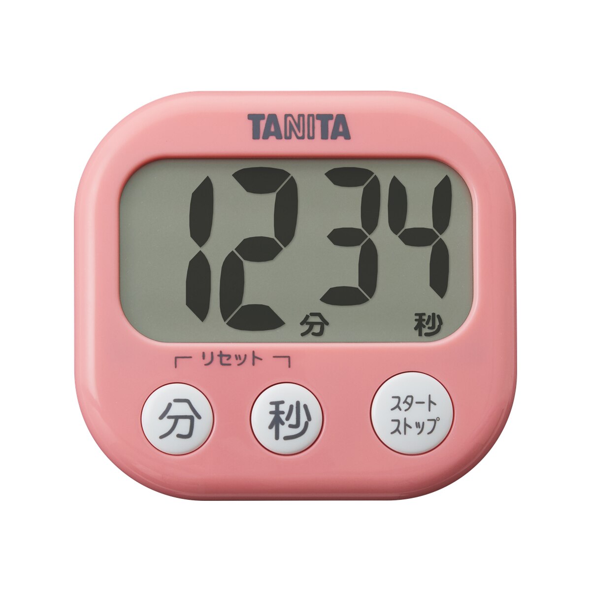 FTRHK-12224546-FRONT-zoom