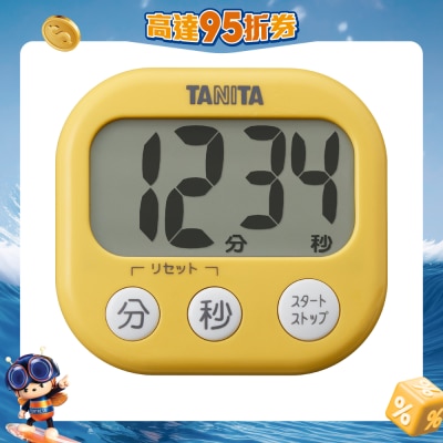 FTRHK-12224554-FRONT-J9Myyseu-prodcat