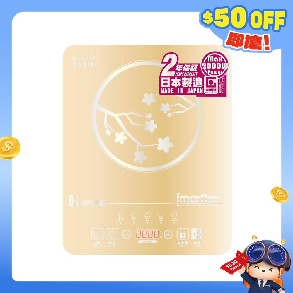 FTRHK-12226074-FRONT-QxPNjm4e-zoom