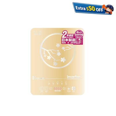 IMARFLEX 伊玛牌 IIH-2031G 轻触式面板电磁炉