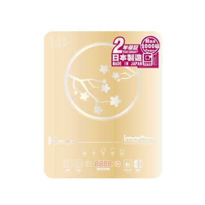IMARFLEX 伊瑪牌 IIH-2031G 輕觸式面板電磁爐