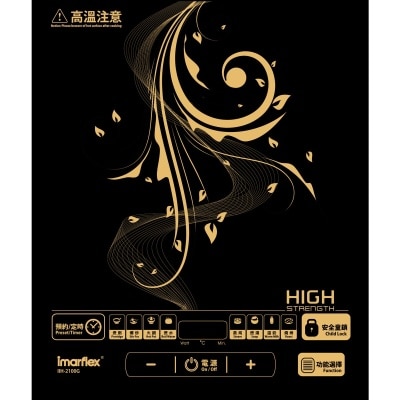 IMARFLEX 伊瑪牌 IIH-2100G 輕觸式電磁爐