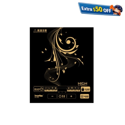 IMARFLEX 伊玛牌 IIH-2100G 轻触式电磁炉