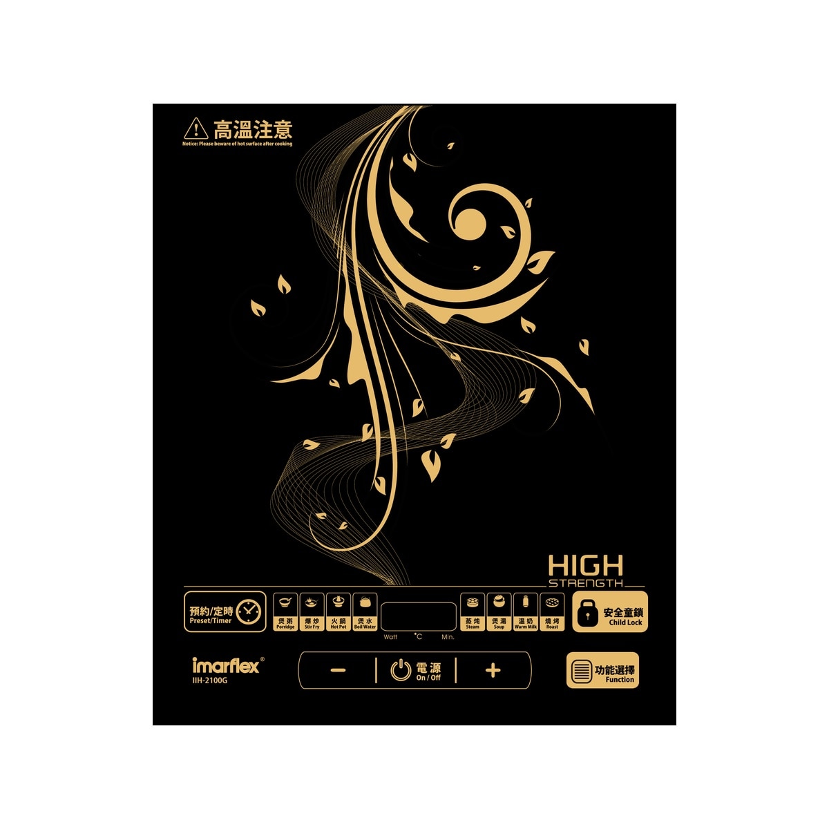 FTRHK-12226082-FRONT-zoom