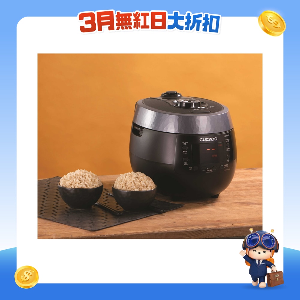 FTRHK-12226234-FRONT-cmu2kgze-zoom