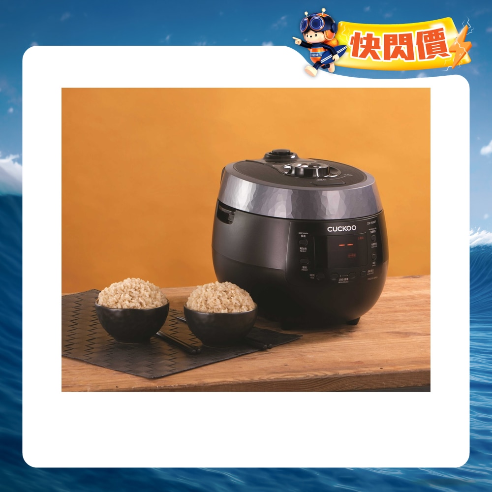 FTRHK-12226234-FRONT-k85HZxDf-zoom