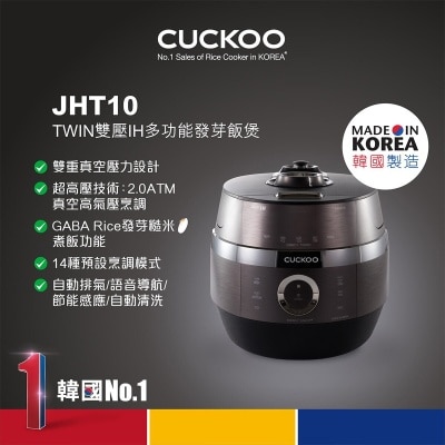 FTRHK-12226672-FEAT1-thumbnail.jpg