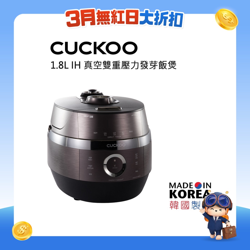 FTRHK-12226672-FRONT-9Jbomh8b-zoom