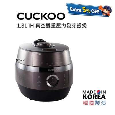 CUCKOO CRP-JHT10 Twin Pressure Multi GABA Rice Cooker