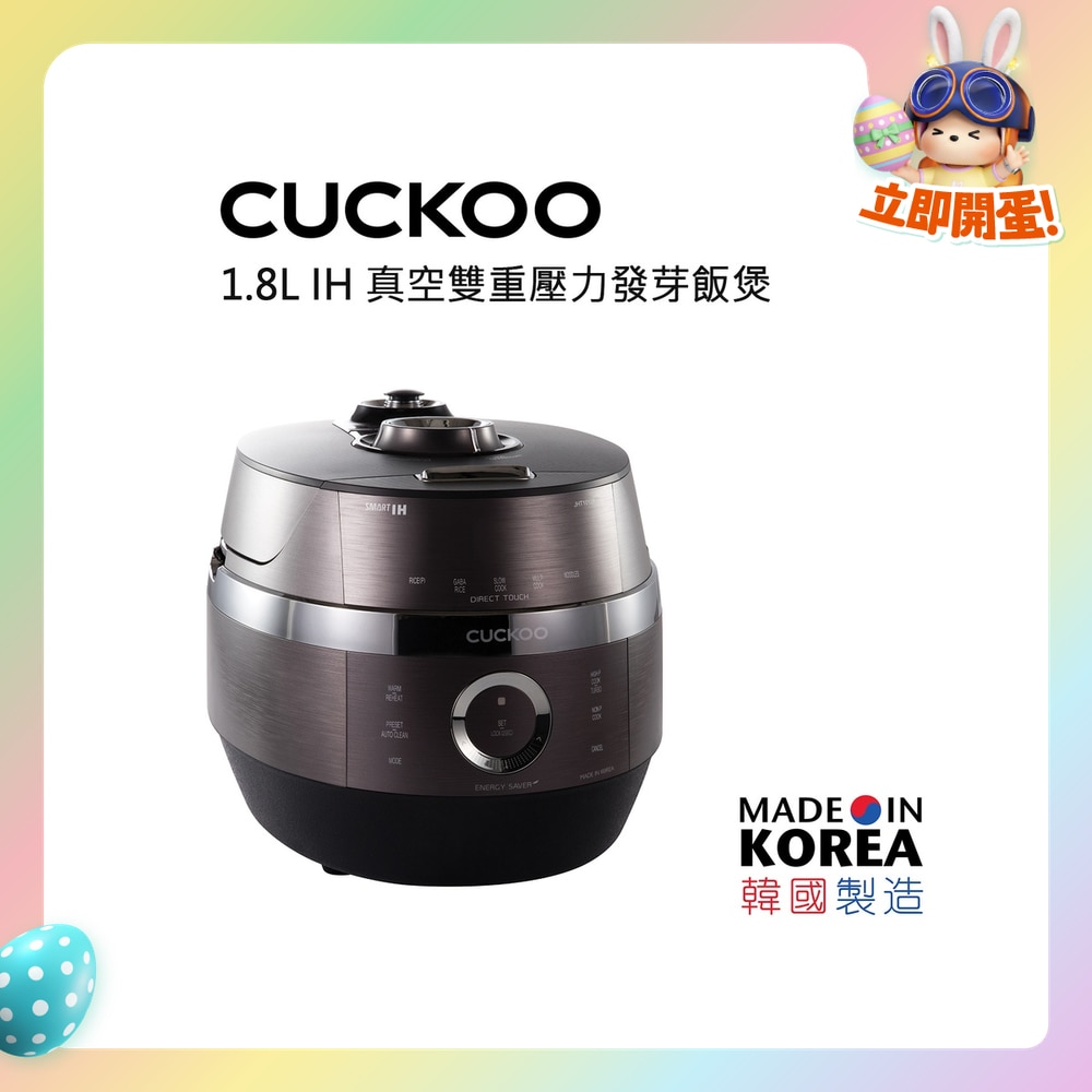 FTRHK-12226672-FRONT-IZEW2OLa-zoom