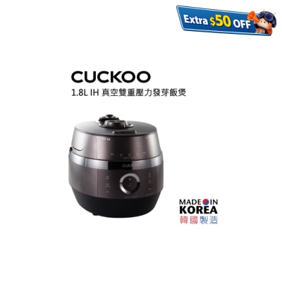 CUCKOO 福库 CRP-JHT10 TWIN双压IH多功能发芽饭煲
