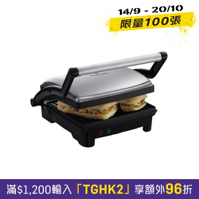 RUSSELL HOBBS RH 17888 3 In 1 Panini, Grill & Griddle image