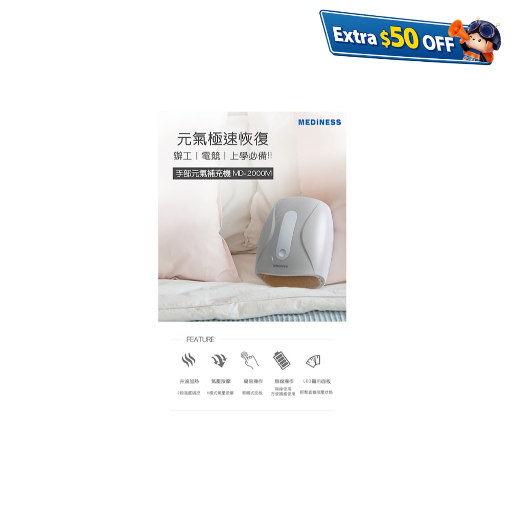 FTRHK-12229865-FRONT-s9VUpguZ-zoom