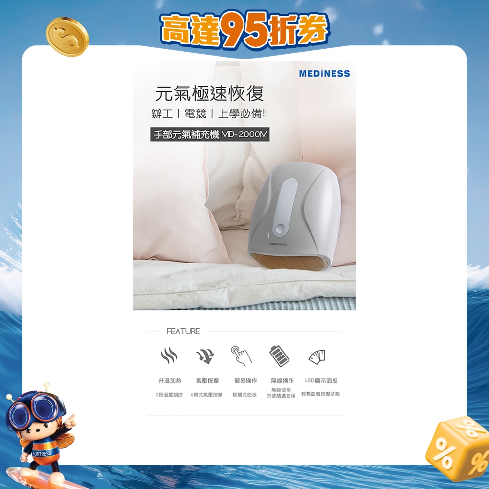 FTRHK-12229865-FRONT-zpg8vEmE-zoom