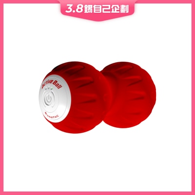 Tratac 電動按摩花生球