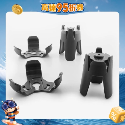 BlazePod - 高度提升配件