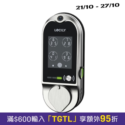 Lockly PGD798 Vision Electronic Door Lock image