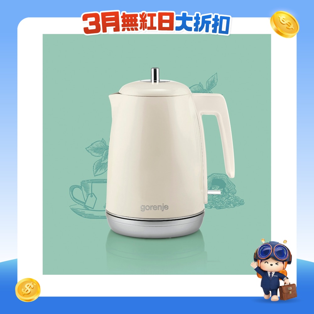 FTRHK-12230487-FRONT-HhyJnbSi-zoom