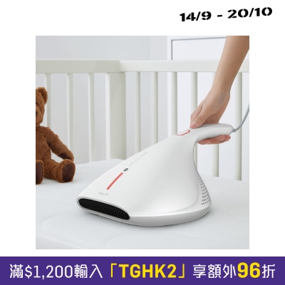 Deerma CM800 除蟎機 image