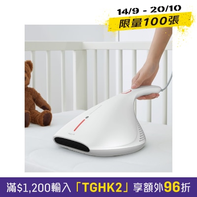 Deerma CM800 除蟎机 image