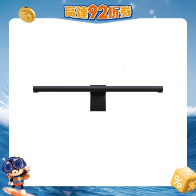 Mijia 米家 - BHR4838GL 显示屏挂灯