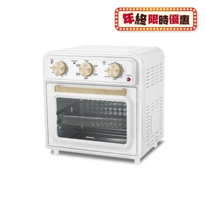 NOVEL NT4820 20L 2 in 1 air fryer oven