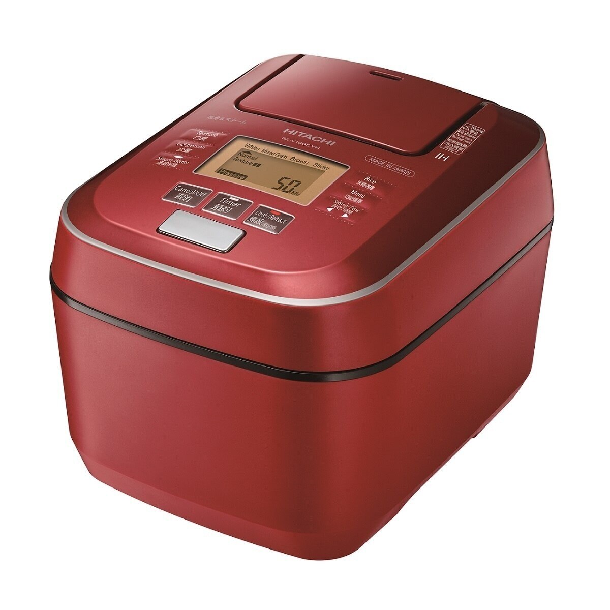HITACHI RZ-V100CYH 1L IH Pressure & Steam Rice Cooker | Fortress