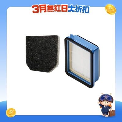 ELECTROLUX 伊莱克斯 - ESKW1 Well Q6 无线吸尘机过滤网套装 (适用于WQ61-1OGG/WQ61-1EDBF/WQ71-2BSWF)