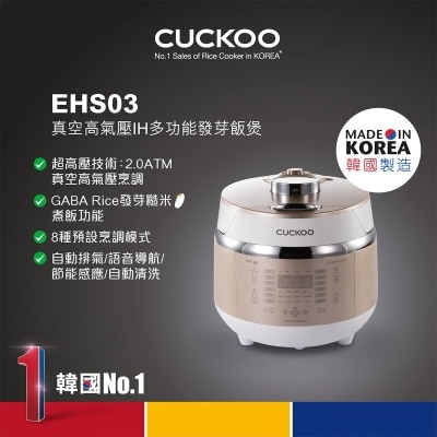 FTRHK-12232159-FEAT1-thumbnail.jpg