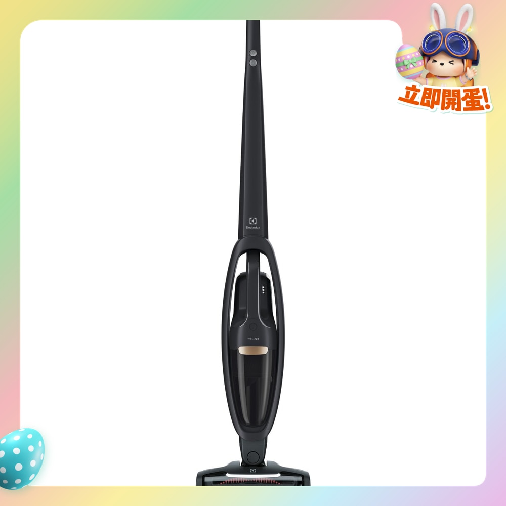 FTRHK-12232191-FRONT-DIOfMGWS-zoom