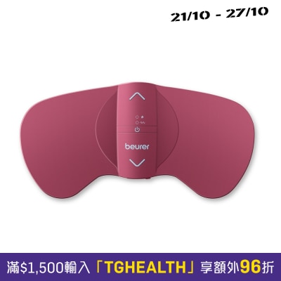 Beurer EM 50 Menstrual Relax TENS & heat pad image